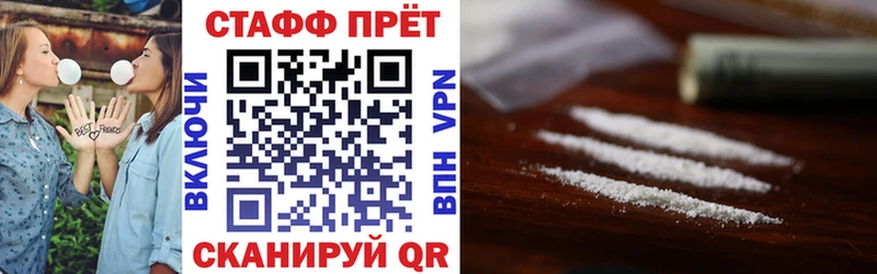Сколько стоит Южноуральск Гашиш  АМФ  Меф  Каннабис 