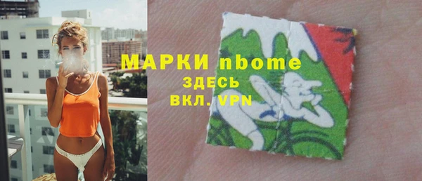 mix Вязьма