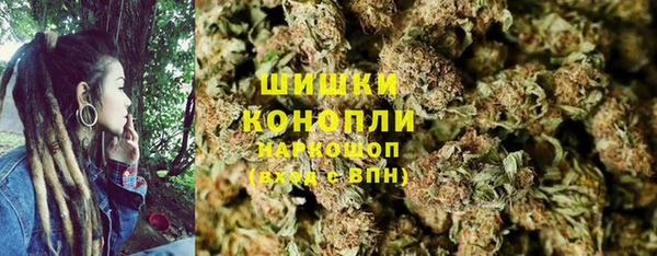 mix Вязьма
