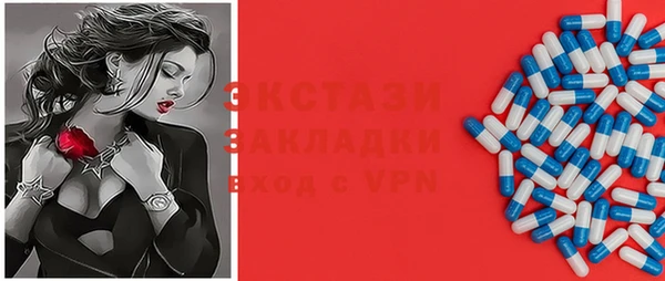 mdpv Вяземский