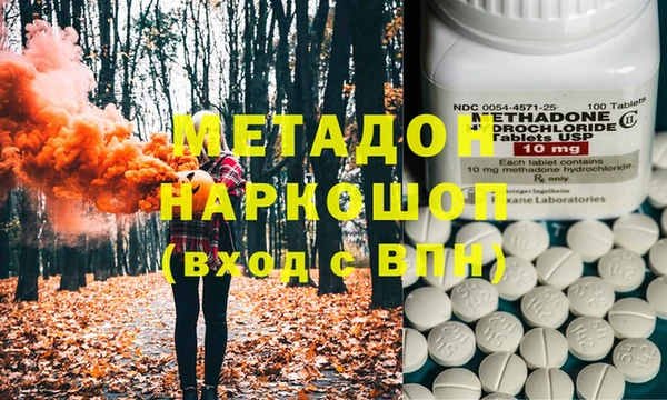 mdpv Вяземский