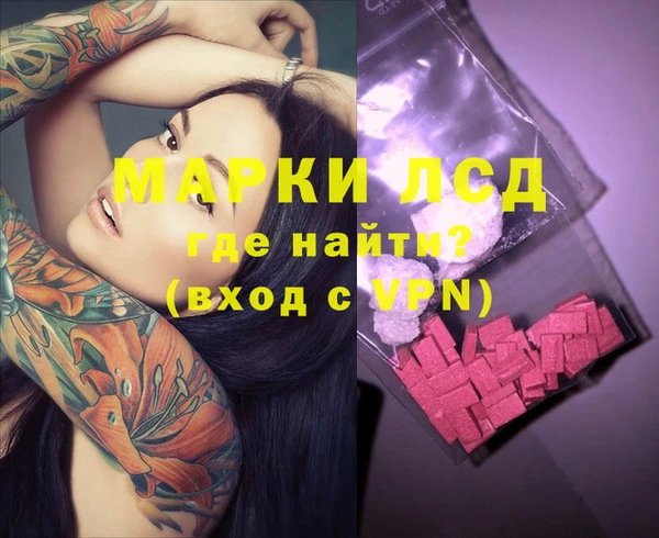 mix Вязьма
