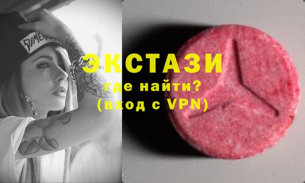 mix Вязьма