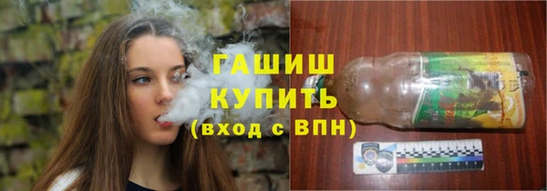 mdpv Вяземский