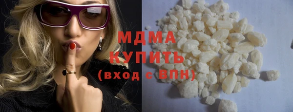 mix Вязьма