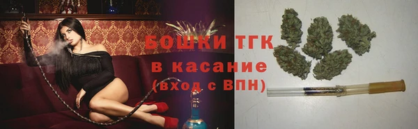 mix Вязьма