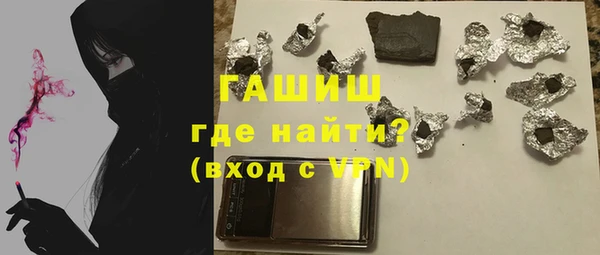 mix Вязьма