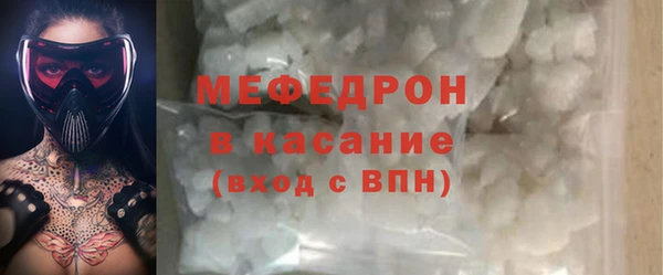 mdpv Вяземский