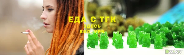 mix Вязьма