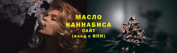 mix Вязьма