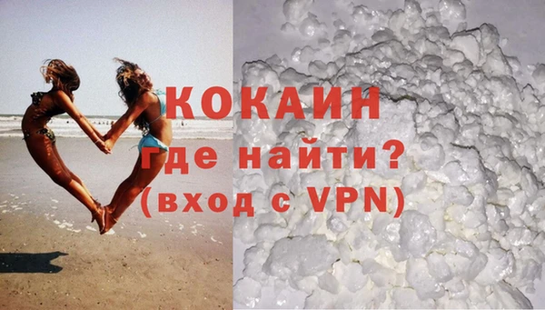 mix Вязьма