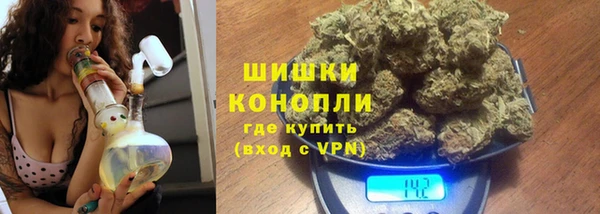 mix Вязьма
