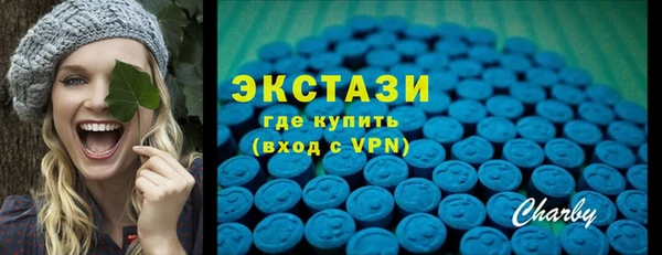 mdpv Вяземский