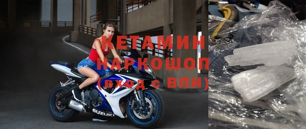 mdpv Вяземский